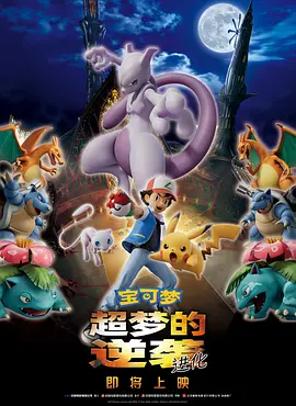 性爱游戏